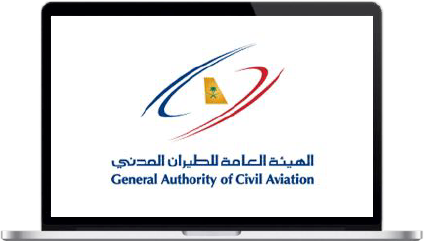 Ordenador con logo de diseño de aeropuertos domesticos en Arabia Saudi