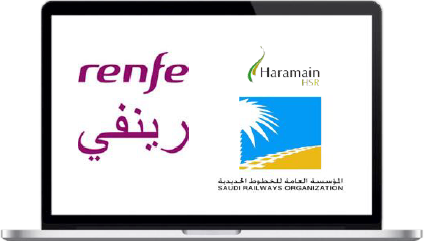 Logo de Renfe con Haramain